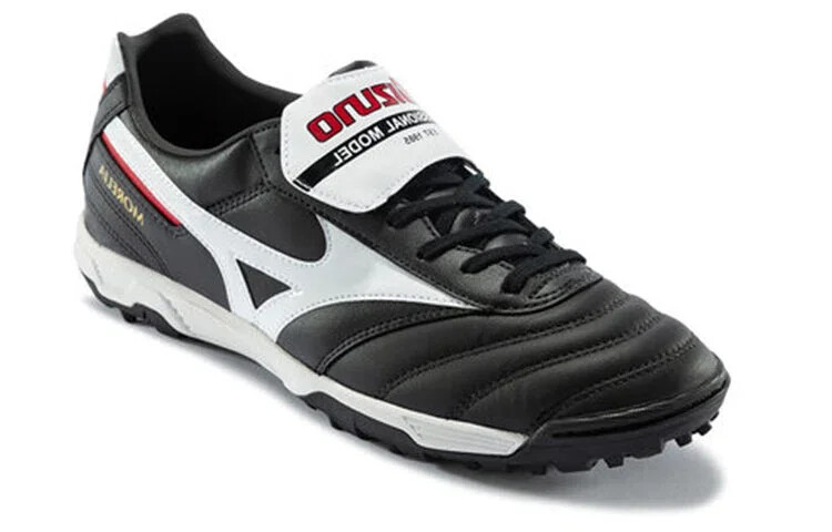 ghete de fotbal morelia ii pro as negrualb
